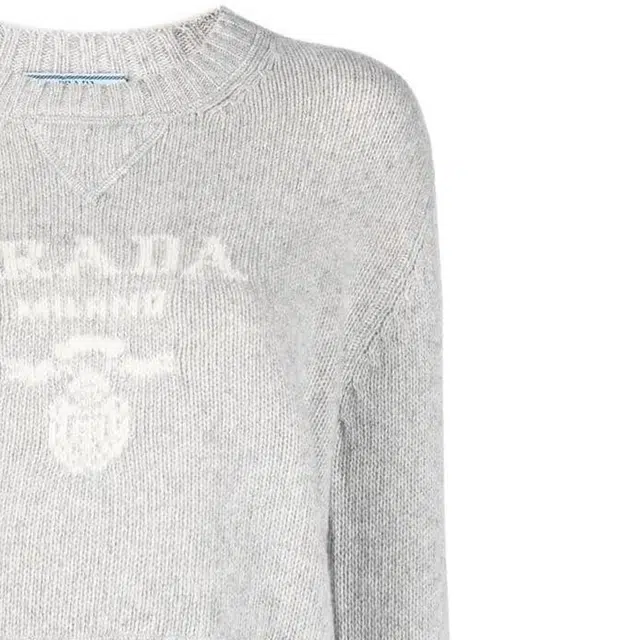 PRADA SS23 Logo