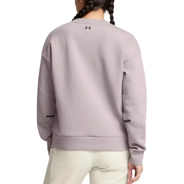 Under Armour Unstoppable