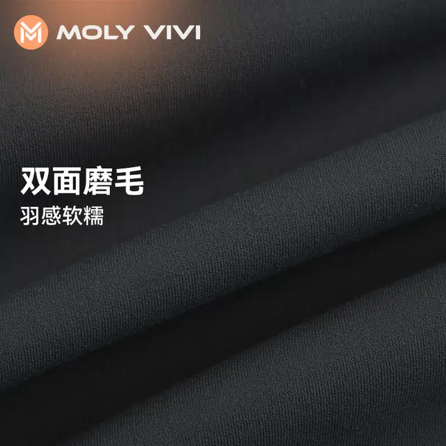 MOLY VIVI 2023