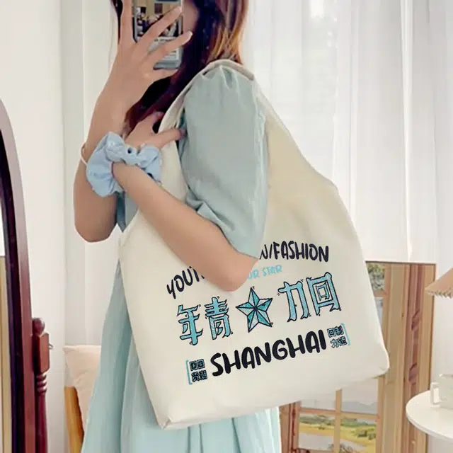 Warrior Tote