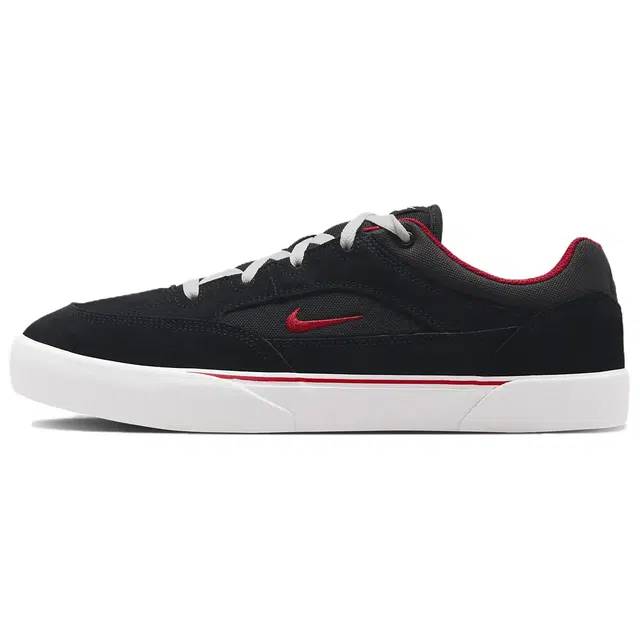 Nike SB Malor Black