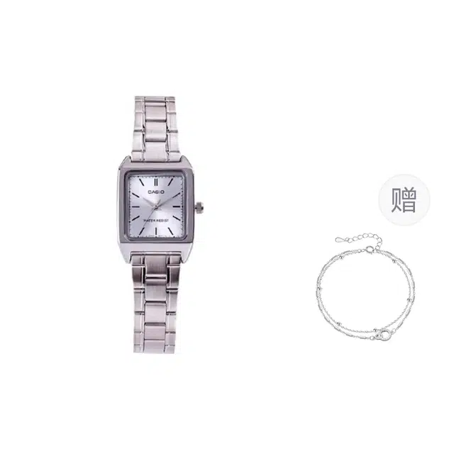 Casio Retro Square Silver