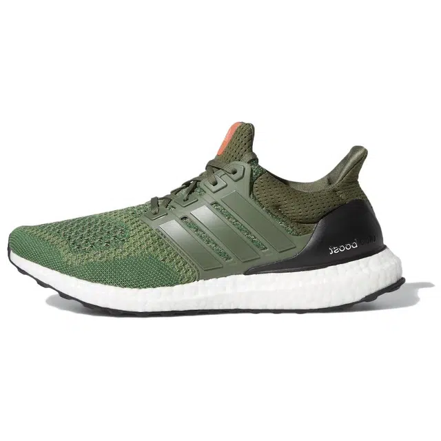 adidas Ultra Boost Base Green Olive