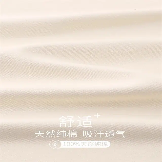 北极绒 亲肤透气卡通长袖长裤可外穿睡衣套装 男款 图色