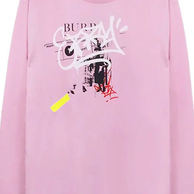 Burberry SS21 Logo