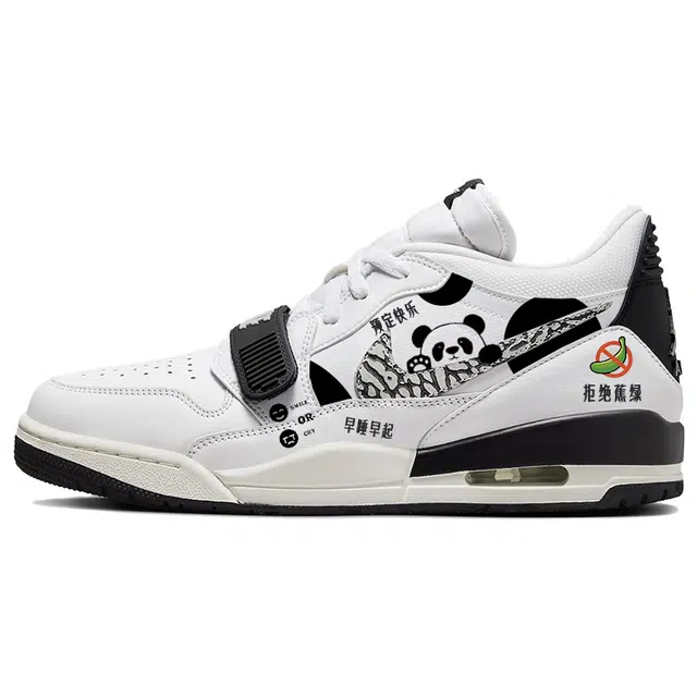 Jordan Legacy 312 hello