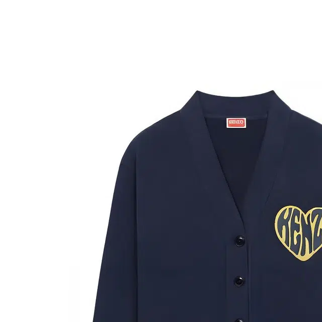 KENZO SS23 V