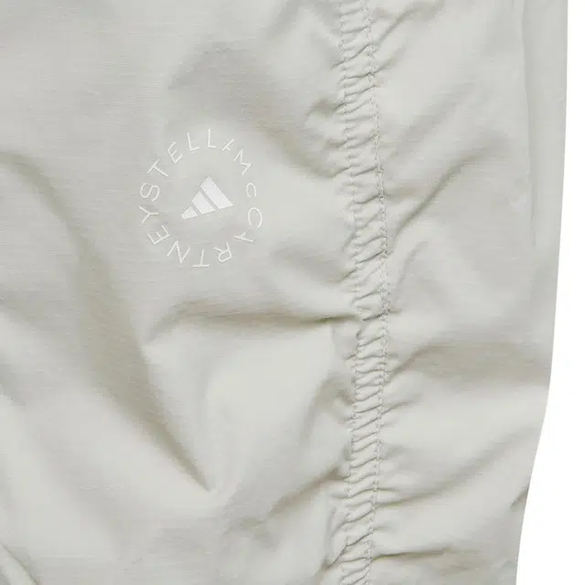 adidas x Stella McCartney Silver Joggers