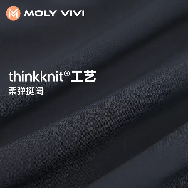 MOLY VIVI 2024