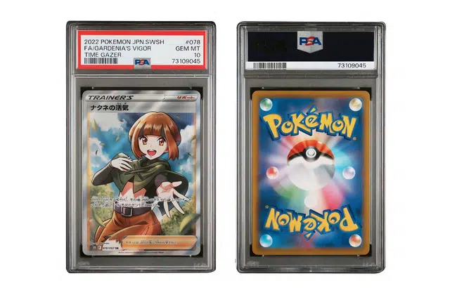 POKEMON s10D 078067 SR PSA