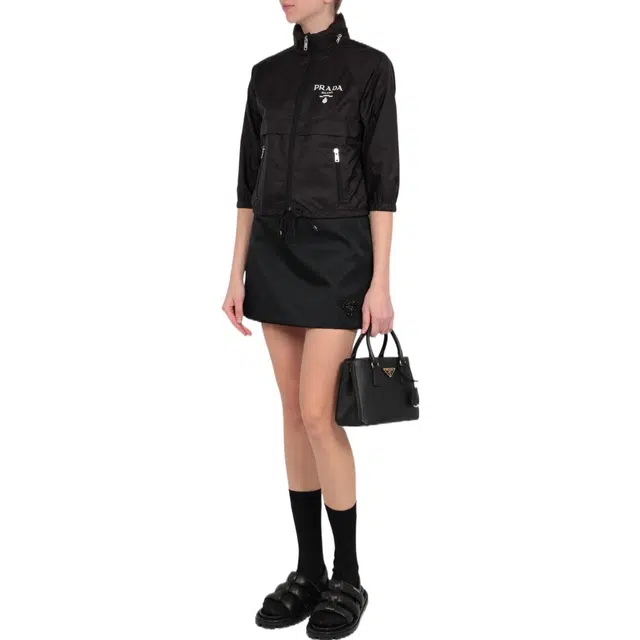 PRADA SS22 Logo