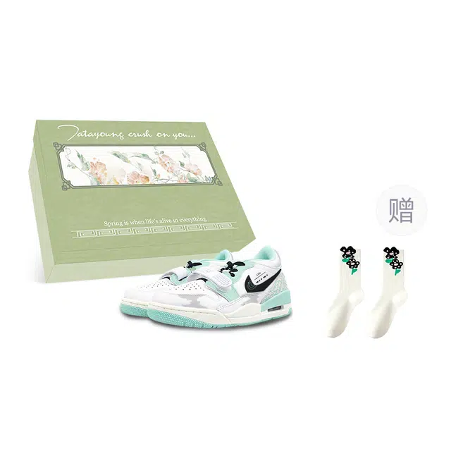 Jordan Legacy 312 GGMZ Life