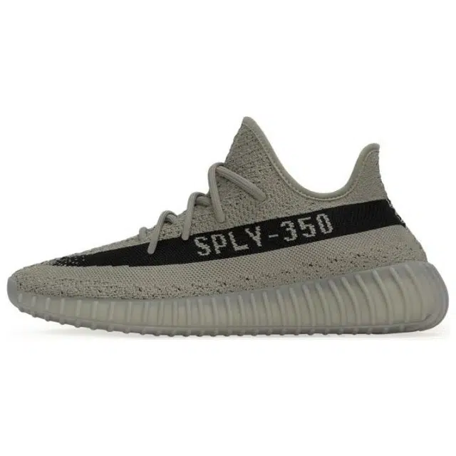 adidas originals Yeezy boost 350 "Granite"