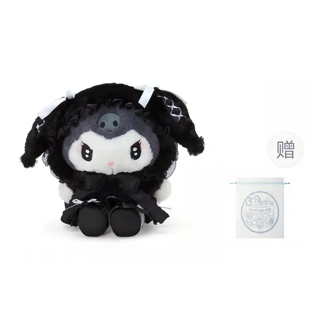 SANRIO GIFT GATE 27cm