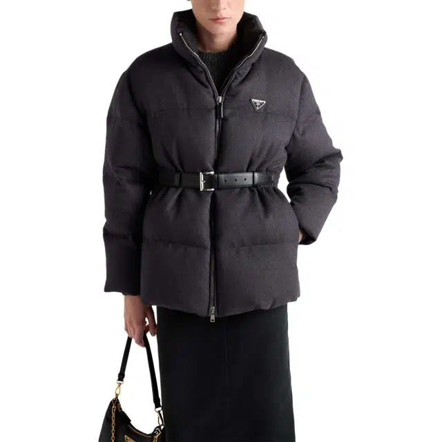 PRADA Logo