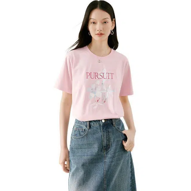 Hopeshow T