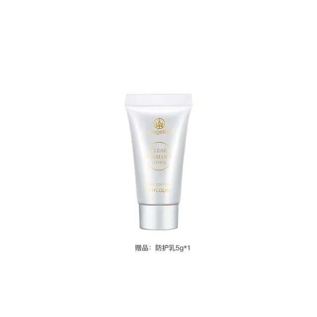 MAGELINE 30g