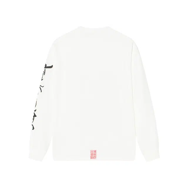 AFGK x CLOTTEE T