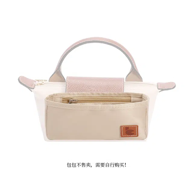 LongChamp