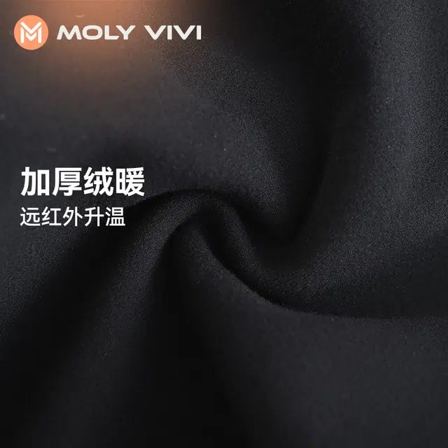 MOLY VIVI