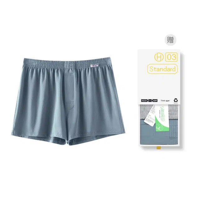 对你的私语 阿罗裤大版型透气舒适运动四角内衣裤礼盒 男款 组合装