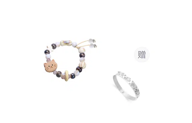 大唐国鼎 饼干猫咪  财源滚滚系列新中式小众设计多财多福可爱萌趣小猫 招财锦鲤转运珠 陶瓷 手链 女款