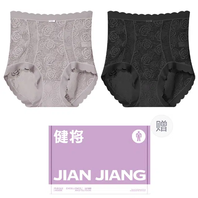 2