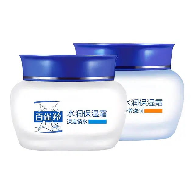 50g+50g