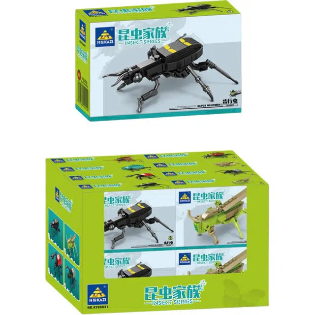 KAZI 72pcs 800411-8