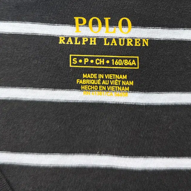 Polo Ralph Lauren LogoV T