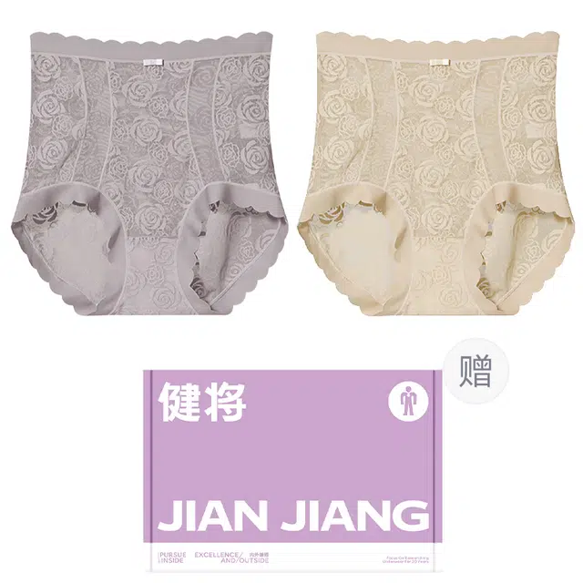 2