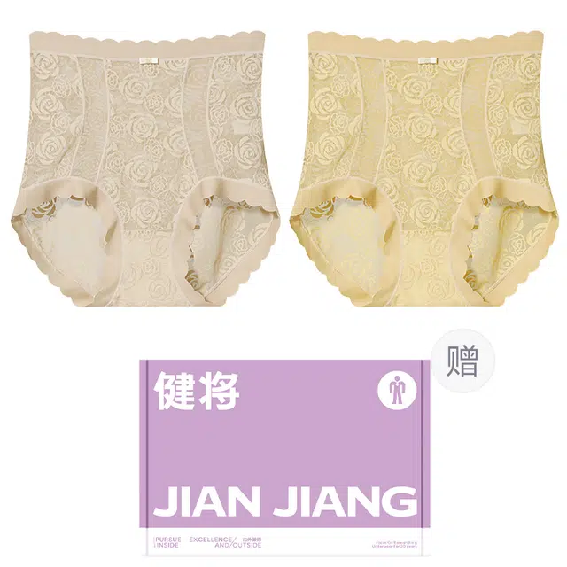 2