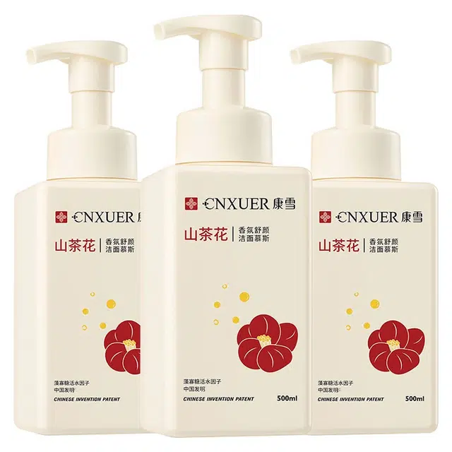 500ml500ml*2500ml*3