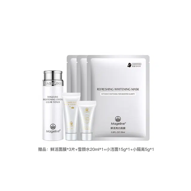MAGELINE 150ml+38g