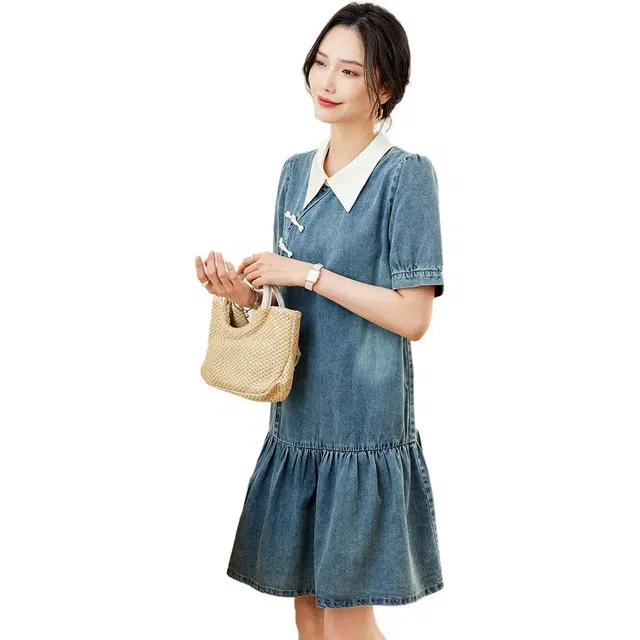 TERRE BLEUE SS24