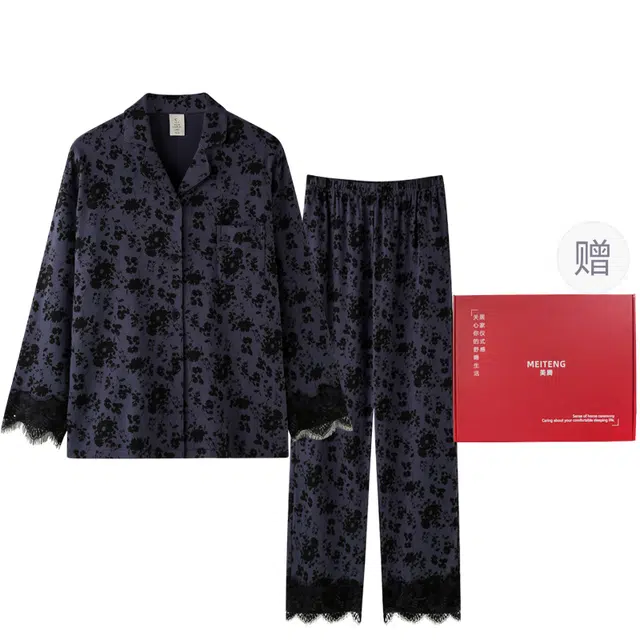 美腾 纯棉春秋款蕾丝袖口长袖碎花睡衣长裤宽松家居服套装 女款 蓝紫色 礼盒款