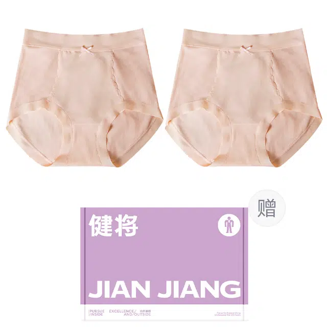 2