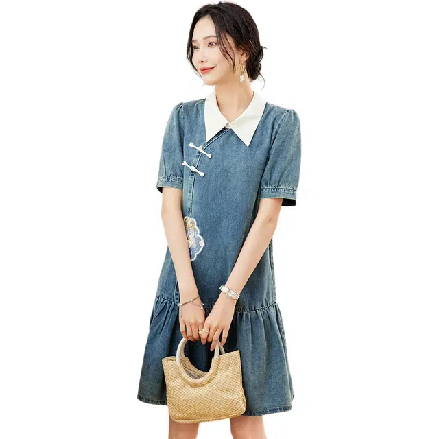 TERRE BLEUE SS24