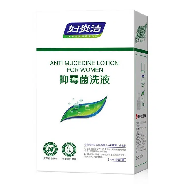 200ml
