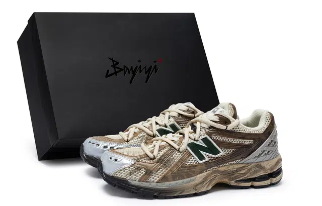 New Balance 1906R Beige Brown Silver