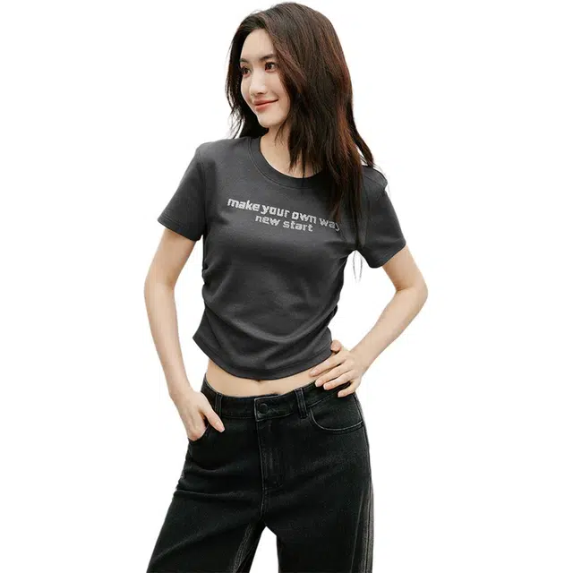 Hopeshow T