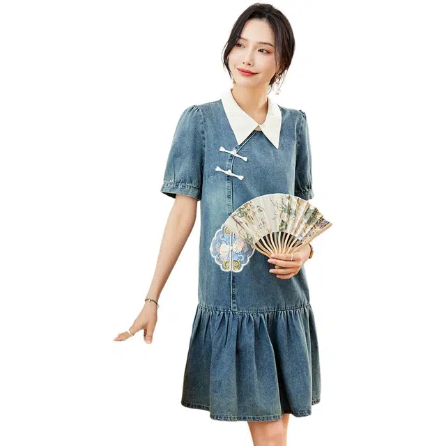 TERRE BLEUE SS24