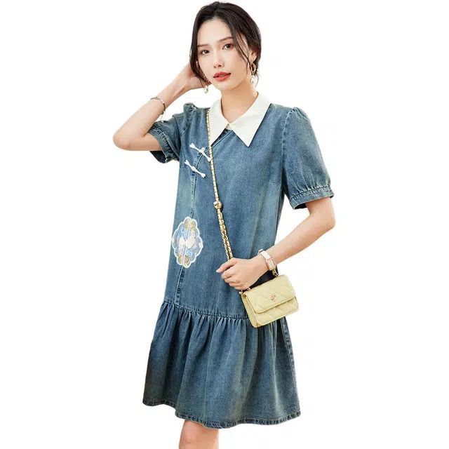 TERRE BLEUE SS24