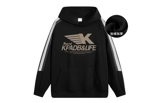 KPADB Logo