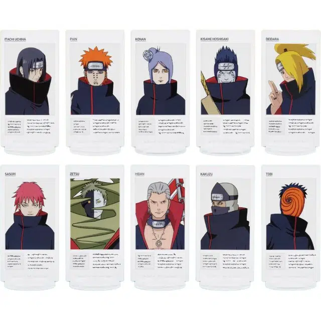 BANDAI H NARUTO