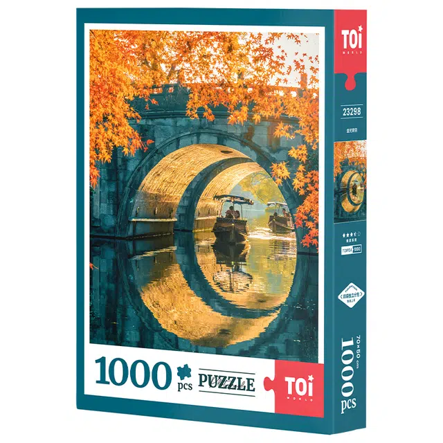 TOI 1000pcs 23298