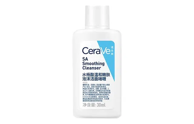 30ml
