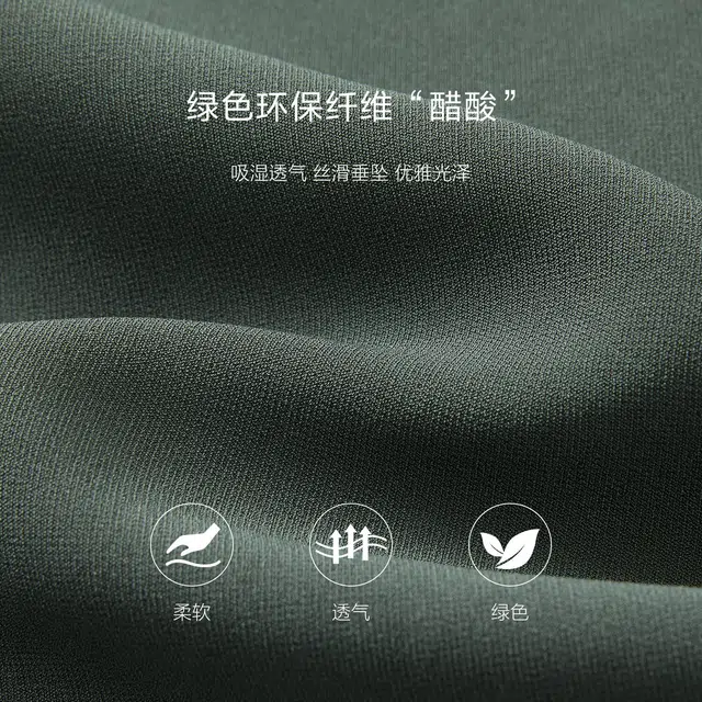 JZ Juzui