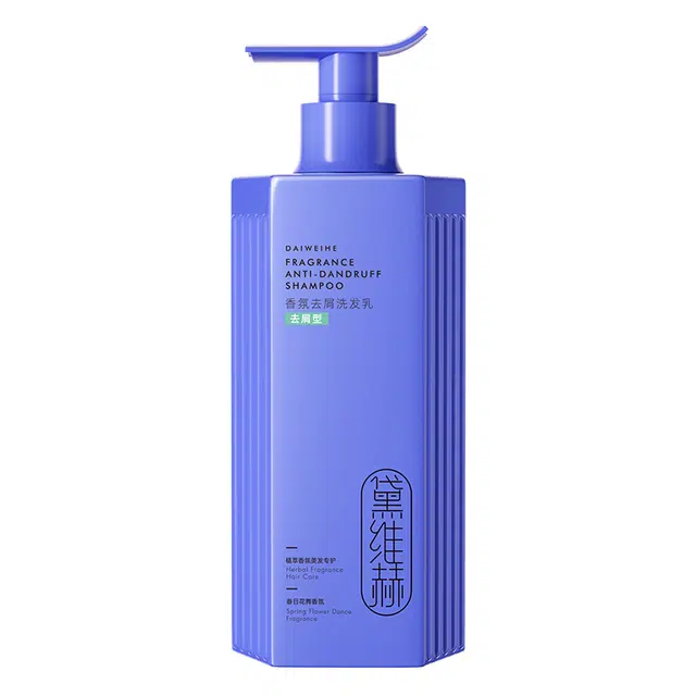 HUIGE 720ml