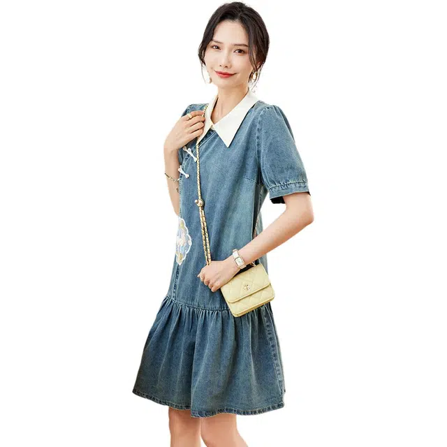 TERRE BLEUE SS24